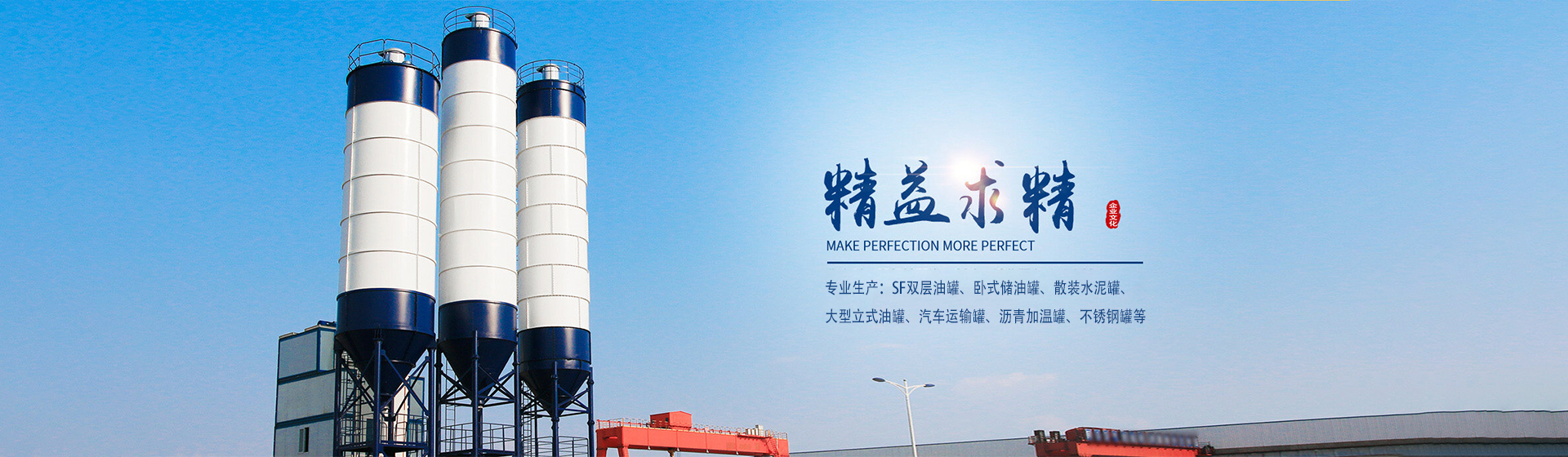 貴州鑫盛鴻興罐業發(fā)展有限公司【官網】